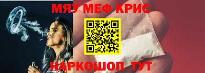 PSILOCYBIN Гуково