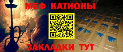 герыч Гудермес