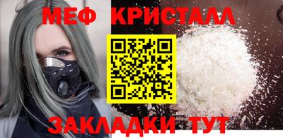 героин Гулькевичи