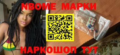 героин Гулькевичи