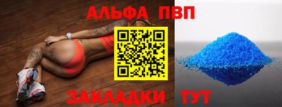героин Гулькевичи