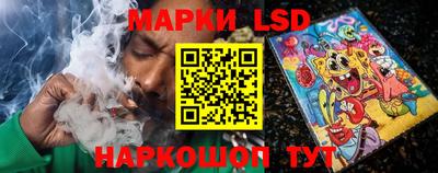 мет Дмитров