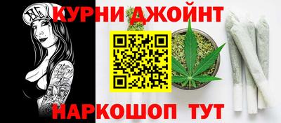 героин Гулькевичи
