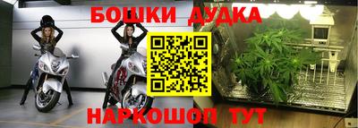 героин Гулькевичи