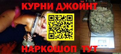 героин Гулькевичи