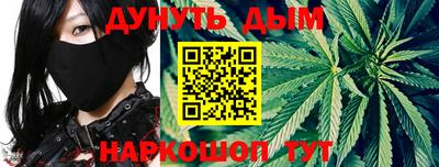 PSILOCYBIN Гуково