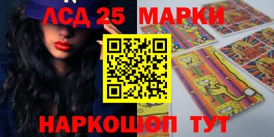 прущая мука Добрянка