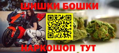 героин Гулькевичи