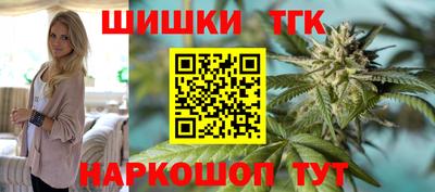 герыч Гудермес
