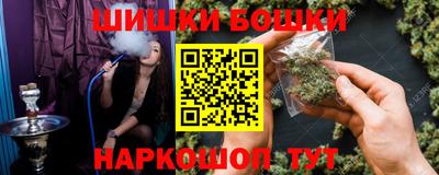 PSILOCYBIN Гуково