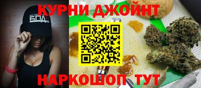 герыч Гудермес