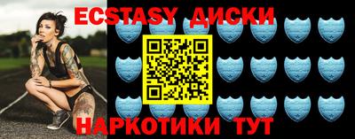 ешки Долгопрудный