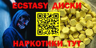 прущая мука Добрянка