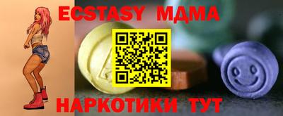 мет Дмитров
