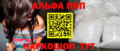 прущая мука Добрянка