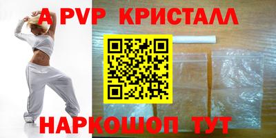 героин Гулькевичи