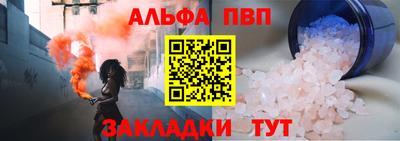 герыч Гудермес