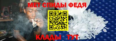 героин Гулькевичи