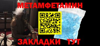 PSILOCYBIN Гуково