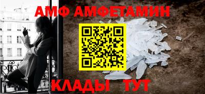 героин Гулькевичи