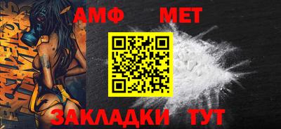 героин Гулькевичи