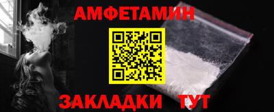 PSILOCYBIN Гуково