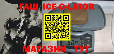 мет Дмитров