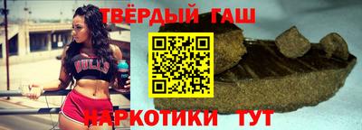 ешки Долгопрудный