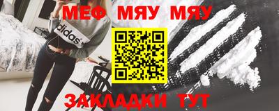 герыч Гудермес